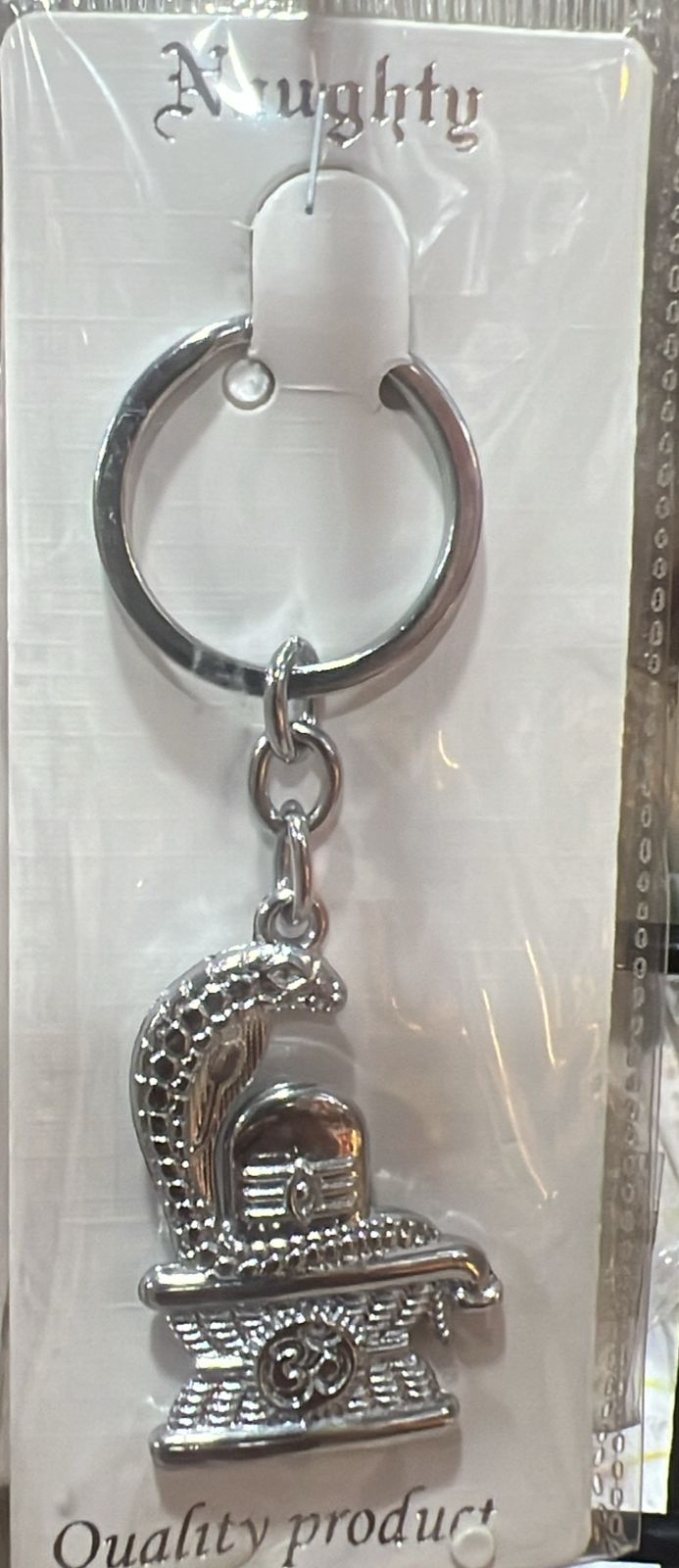 Key Chain 4
