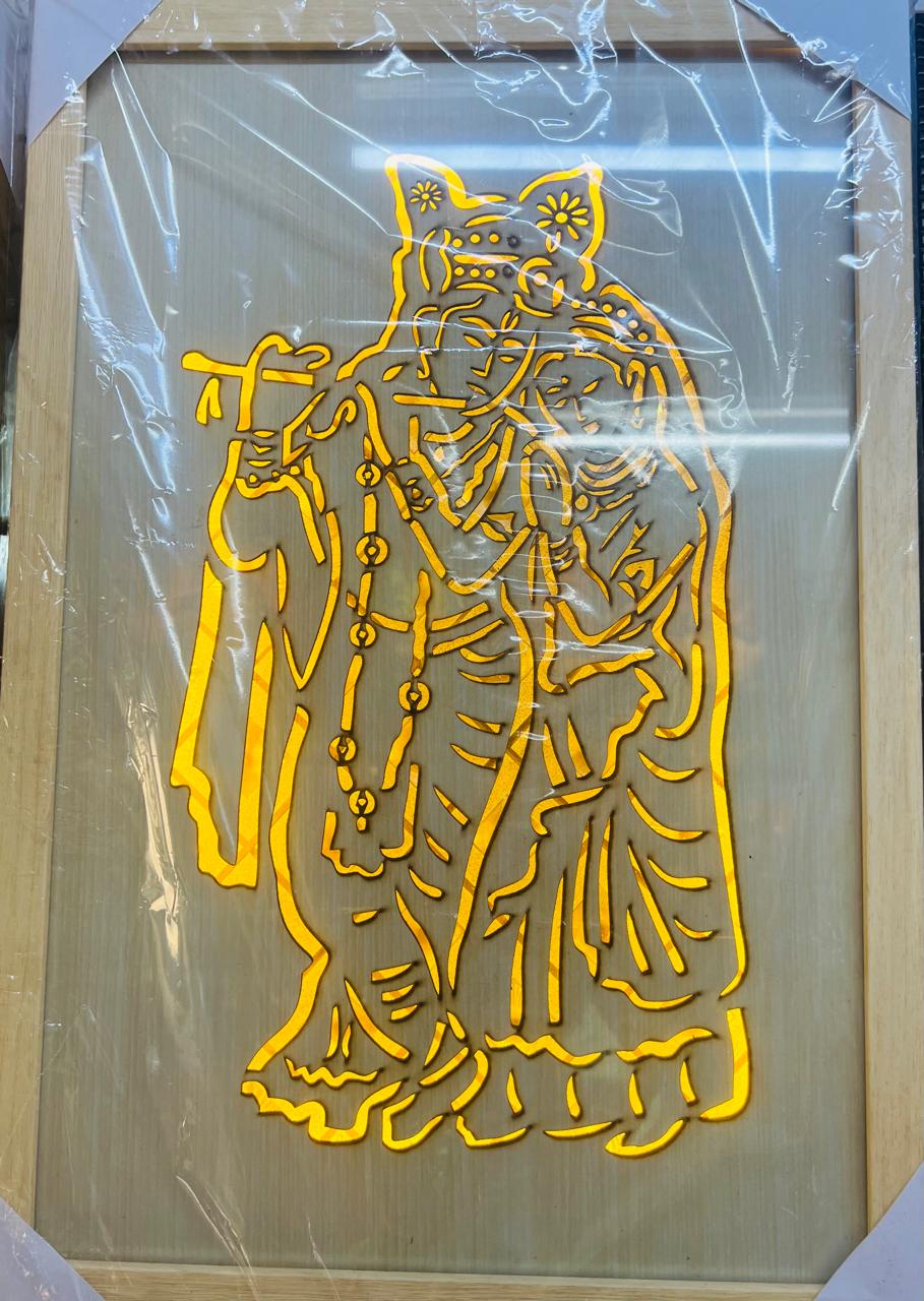 Photo Frame 2